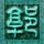 速度与激情6